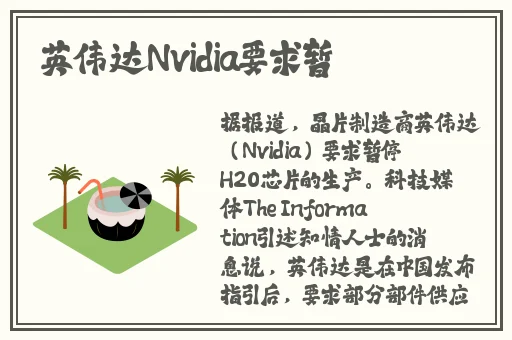 留学生刘玥和黑人vide0s错过